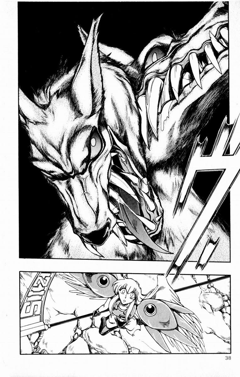 Page 37