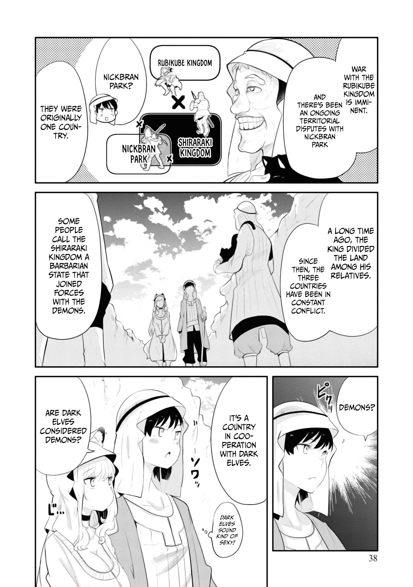 Page 39