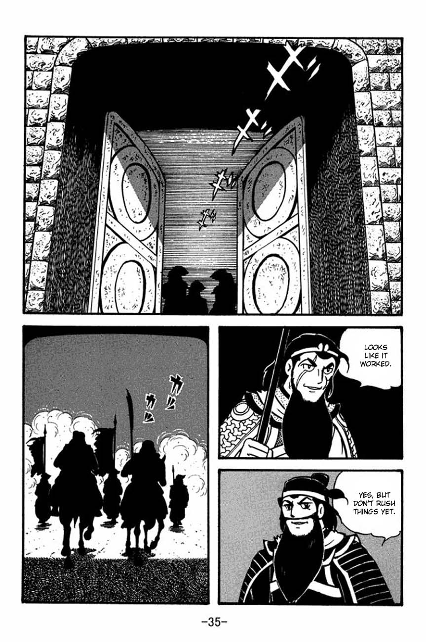 Page 39