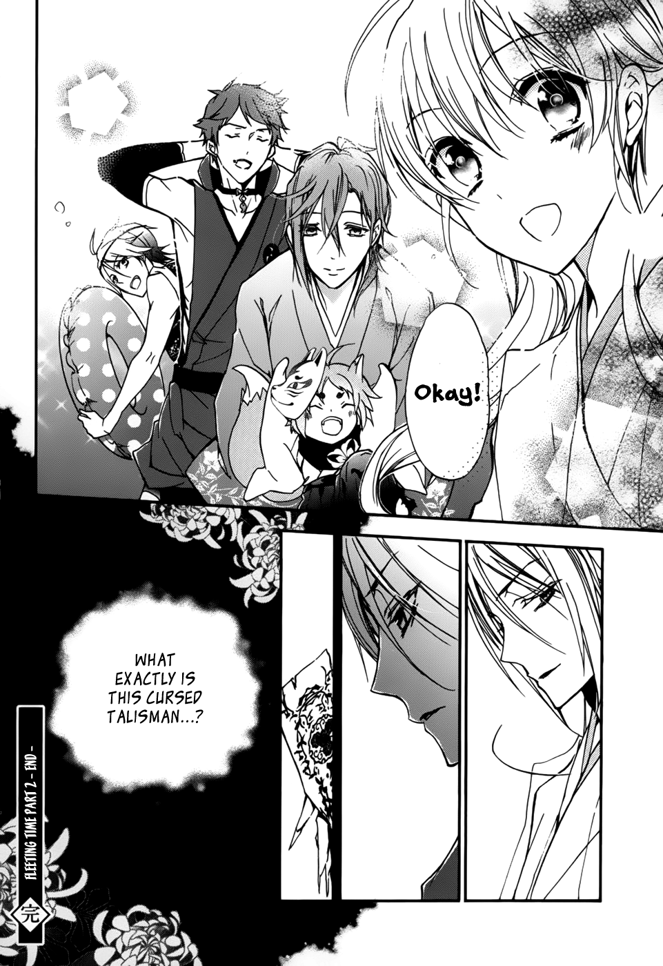 Page 39
