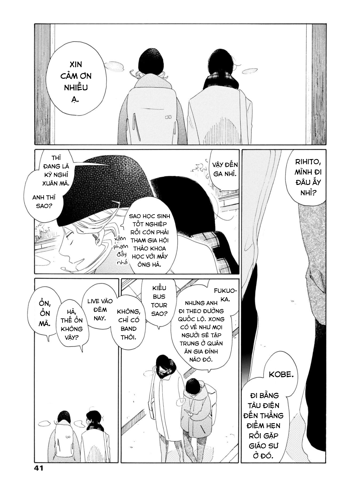 Page 39