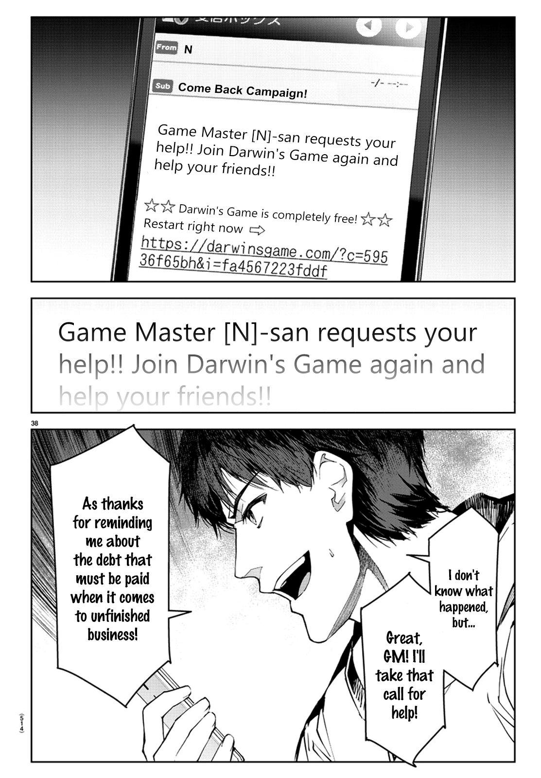 Page 38