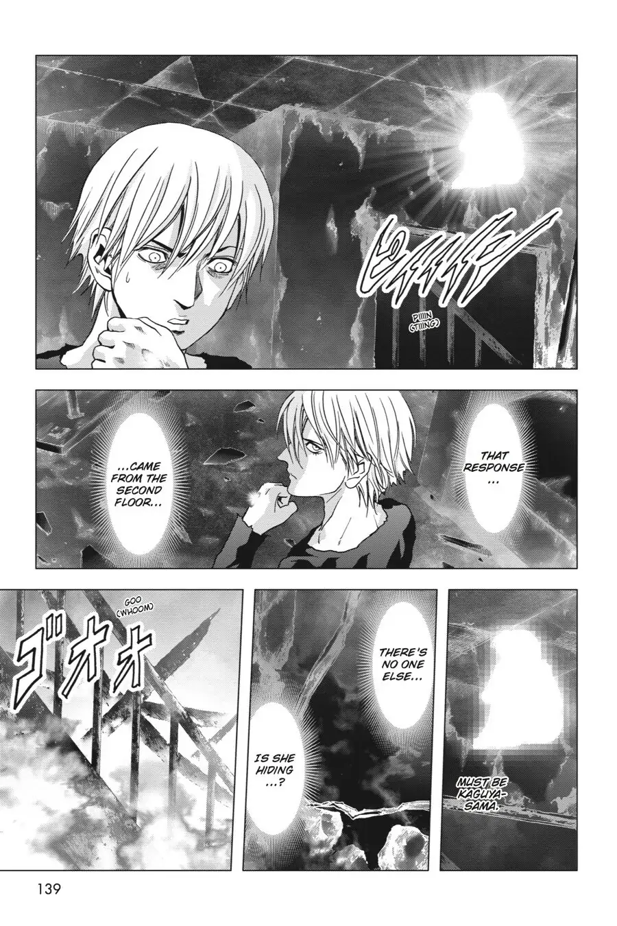 Page 39