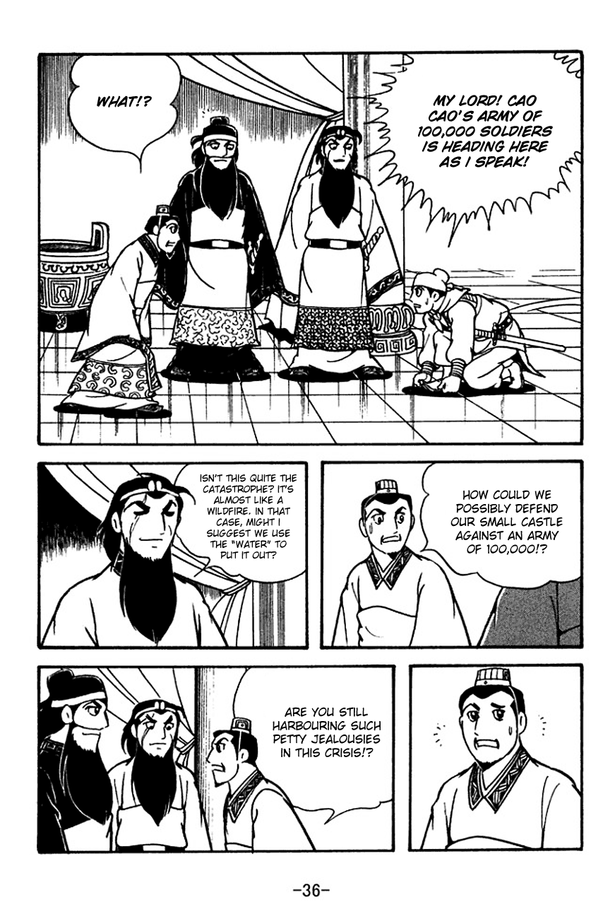 Page 39