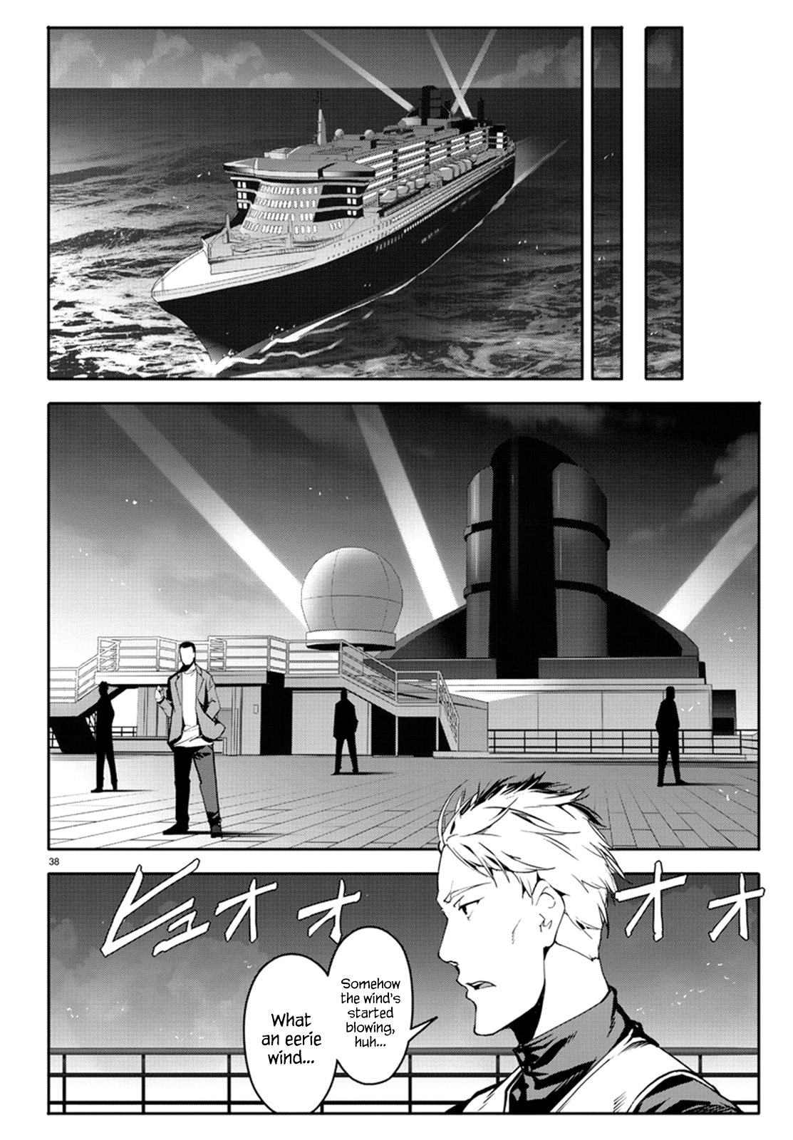 Page 38