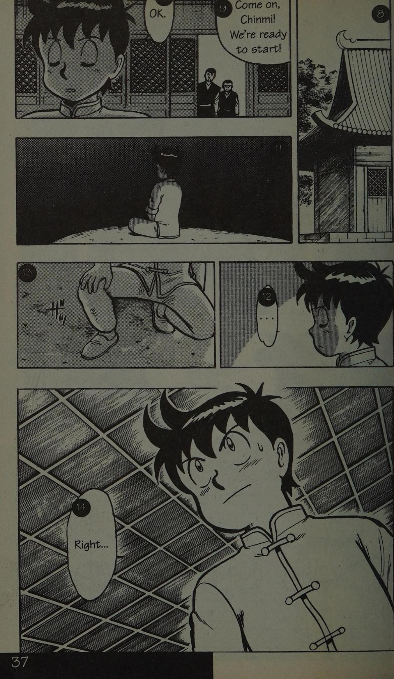 Page 39