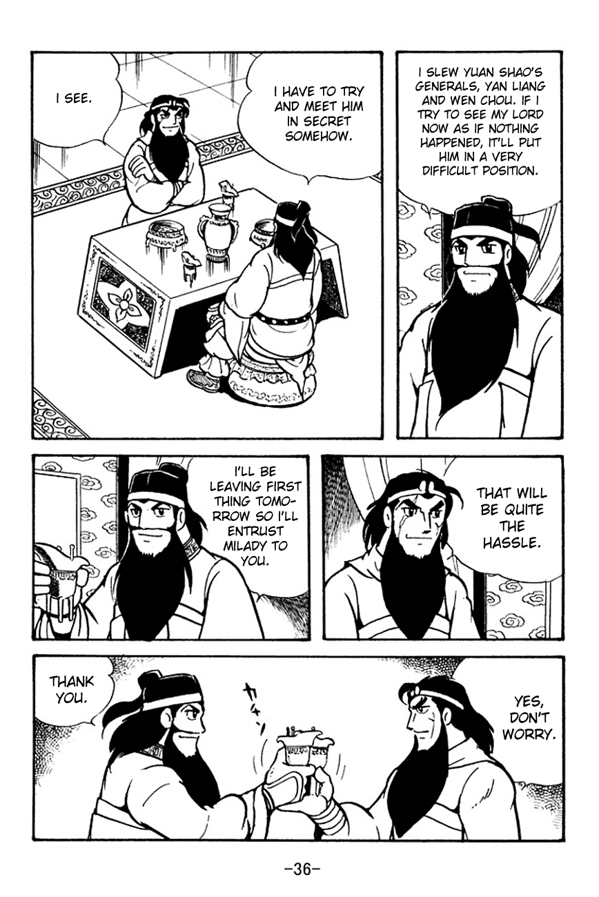 Page 39
