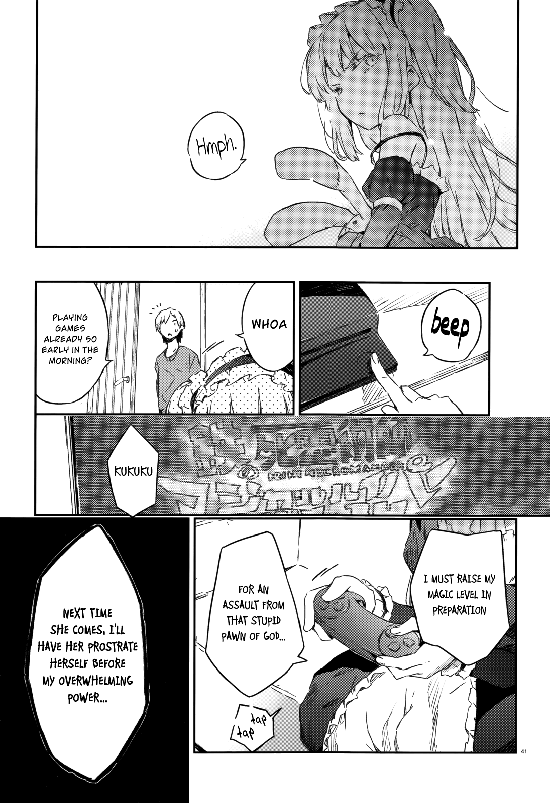 Page 38