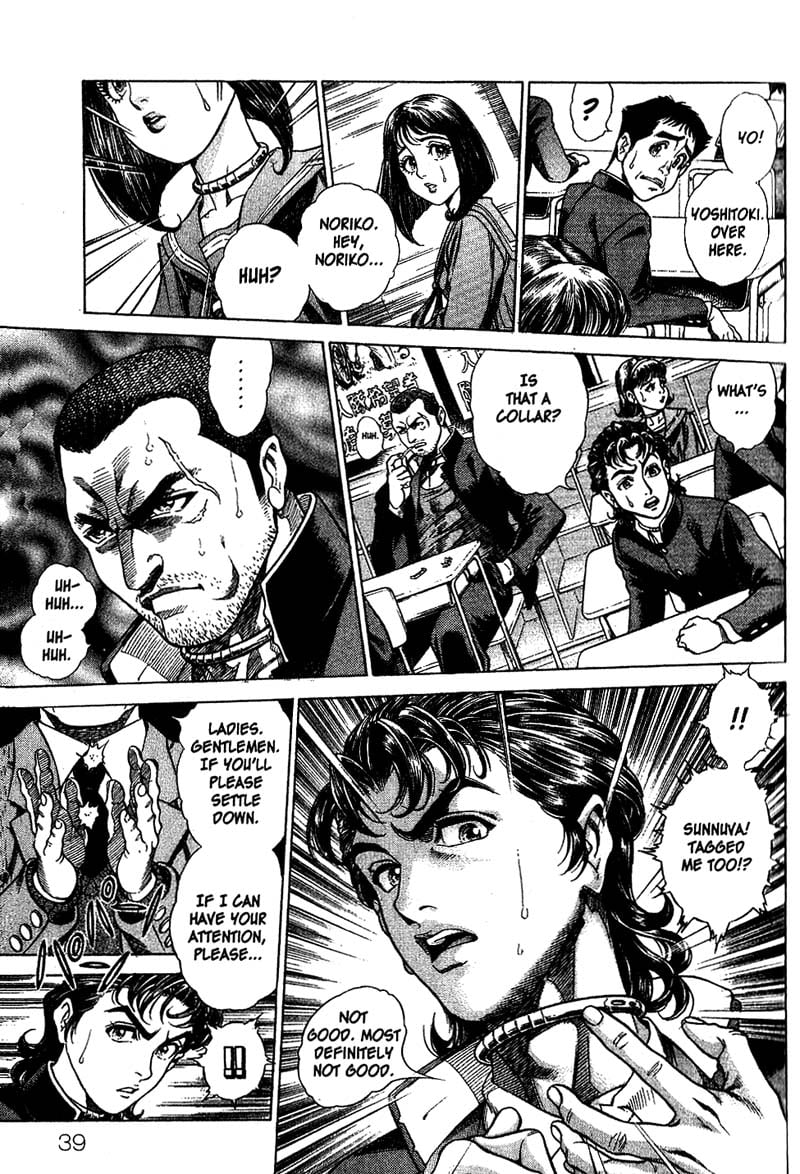 Page 38