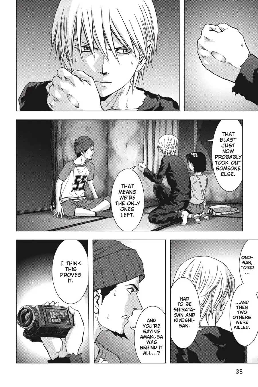 Page 39