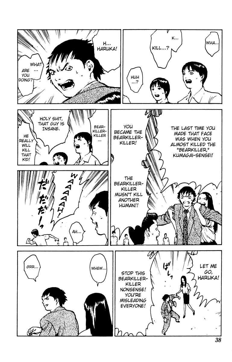 Page 38