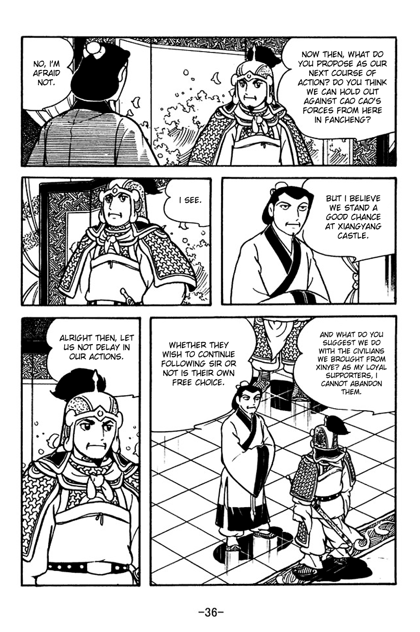 Page 39