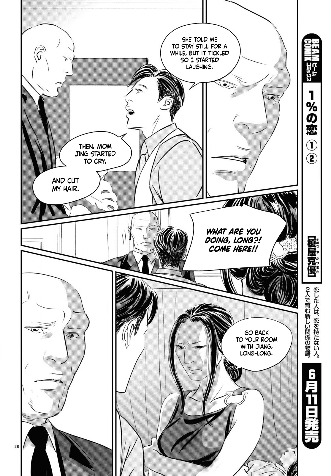 Page 38