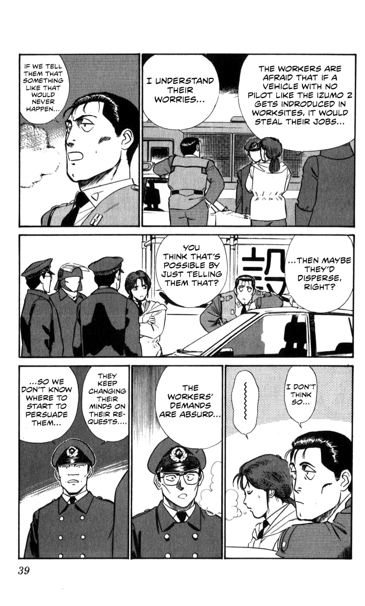 Page 39