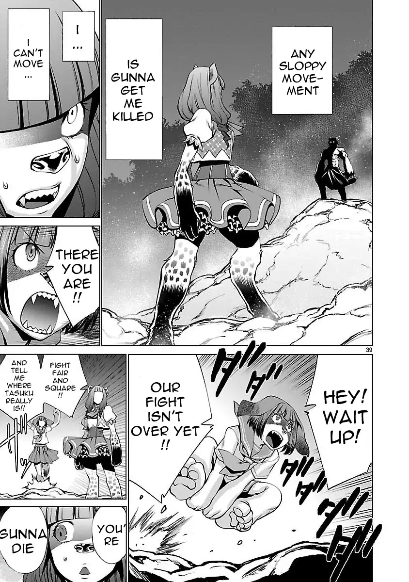 Page 38