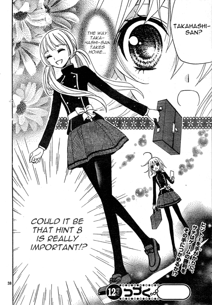 Page 38