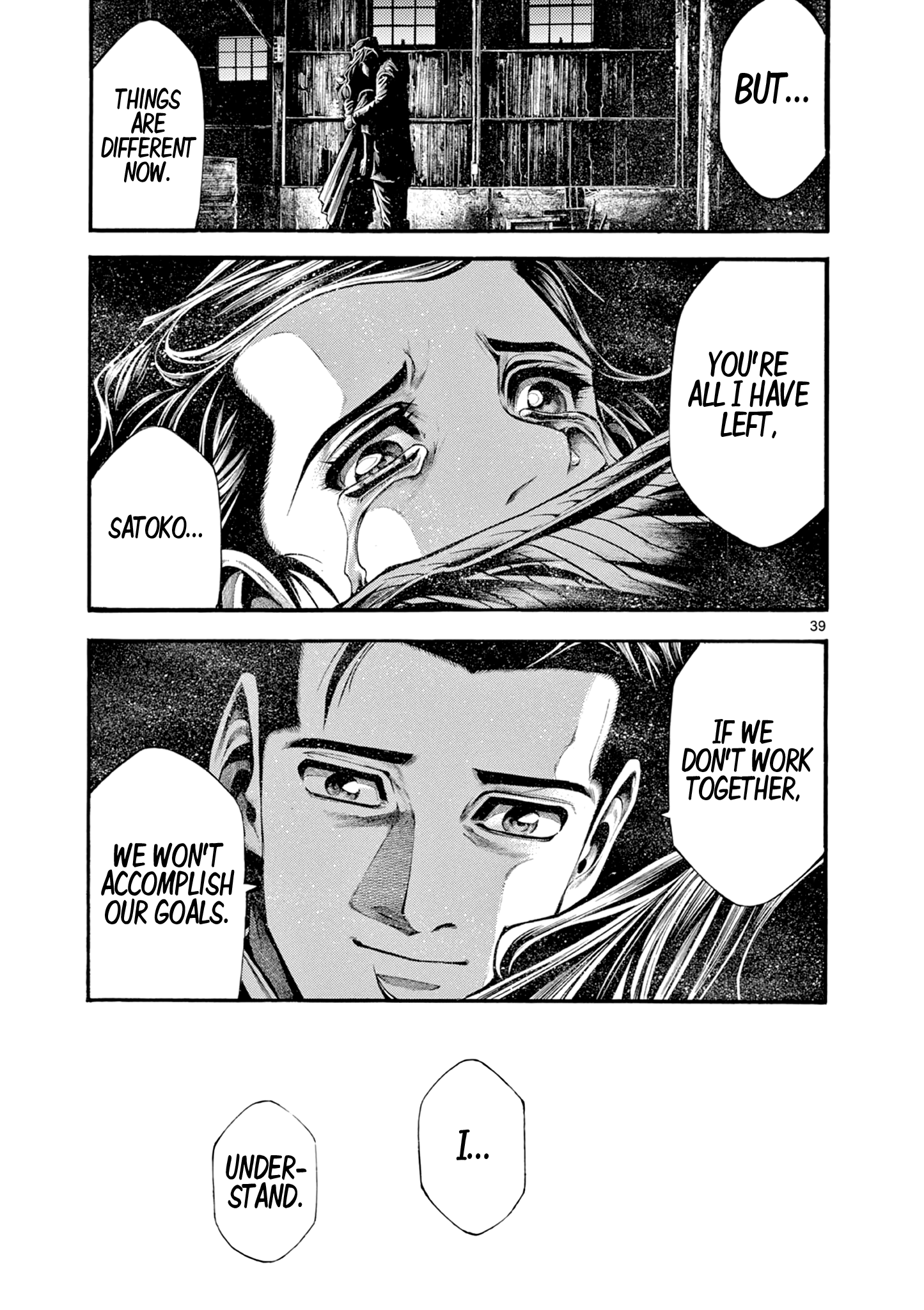 Page 39