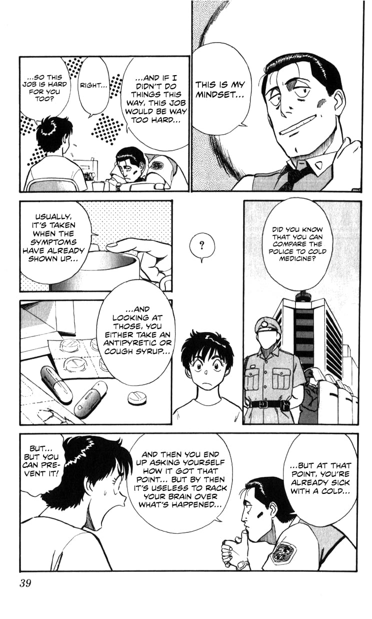 Page 39