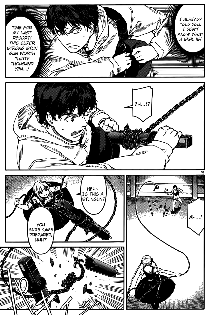 Page 39