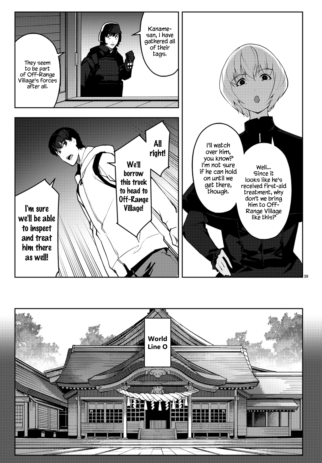 Page 39