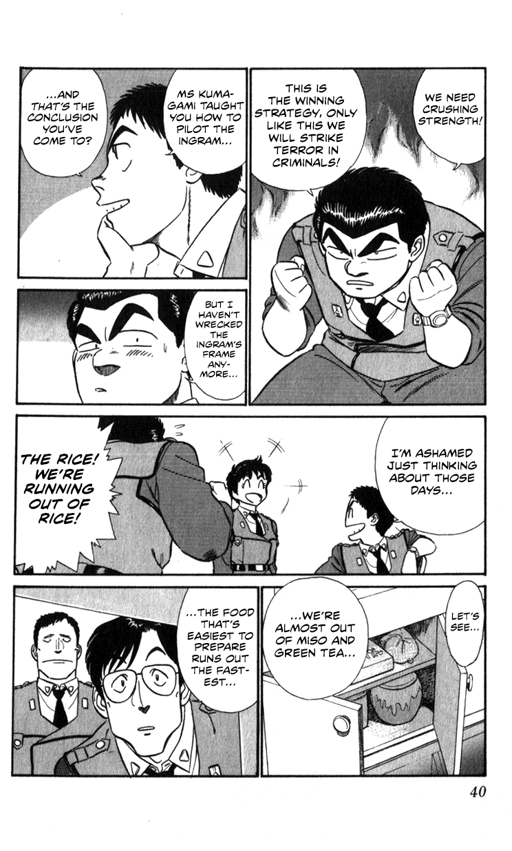 Page 39