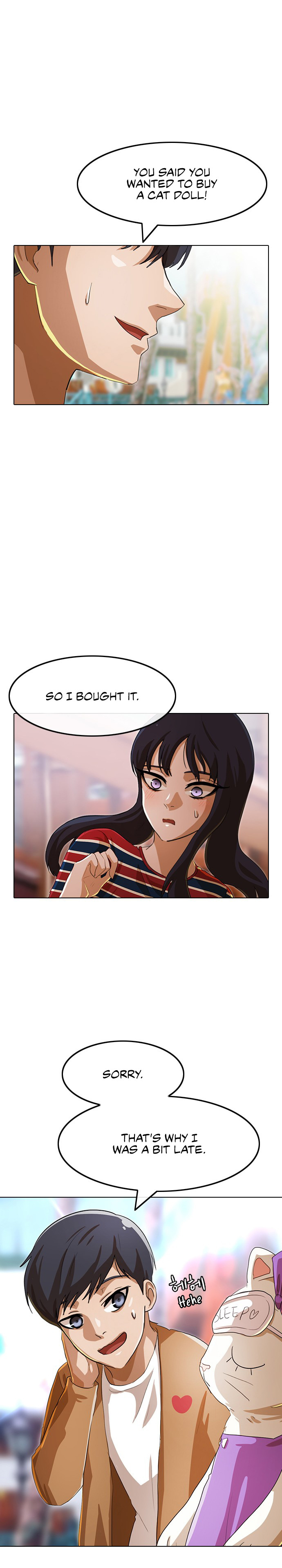 Page 39