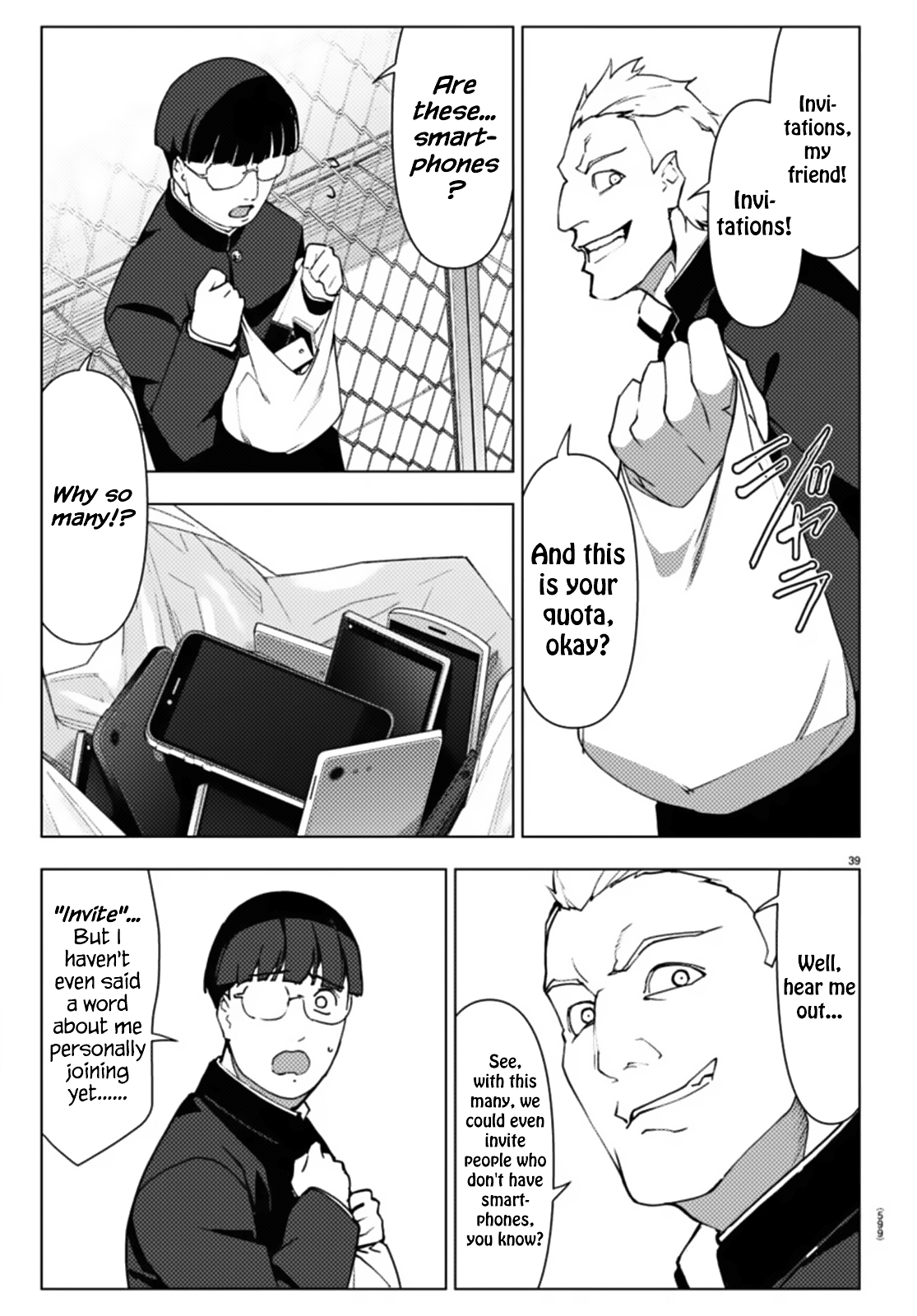 Page 39