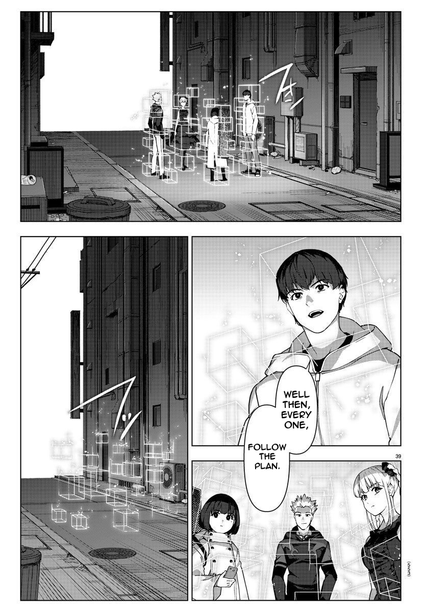 Page 39