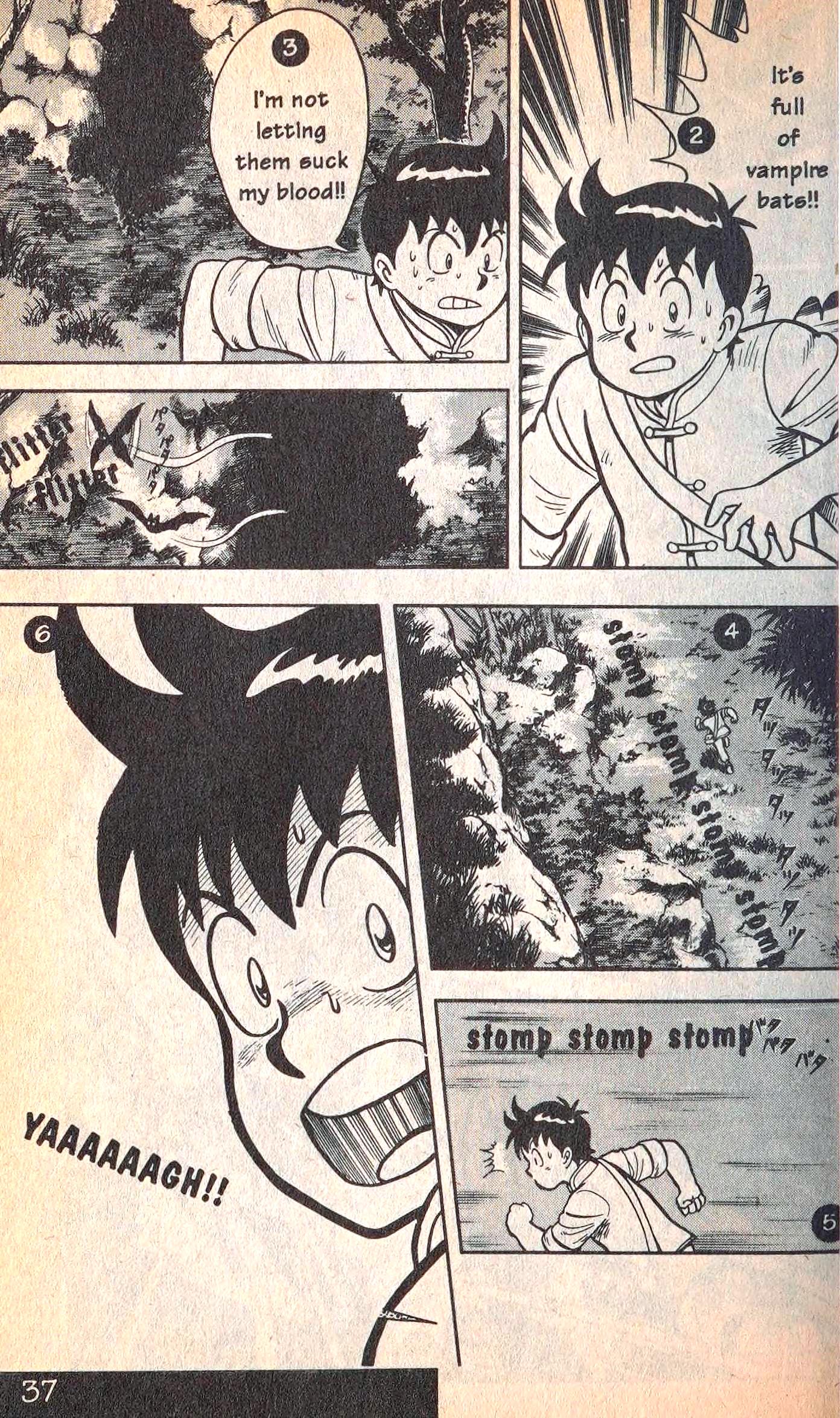Page 39