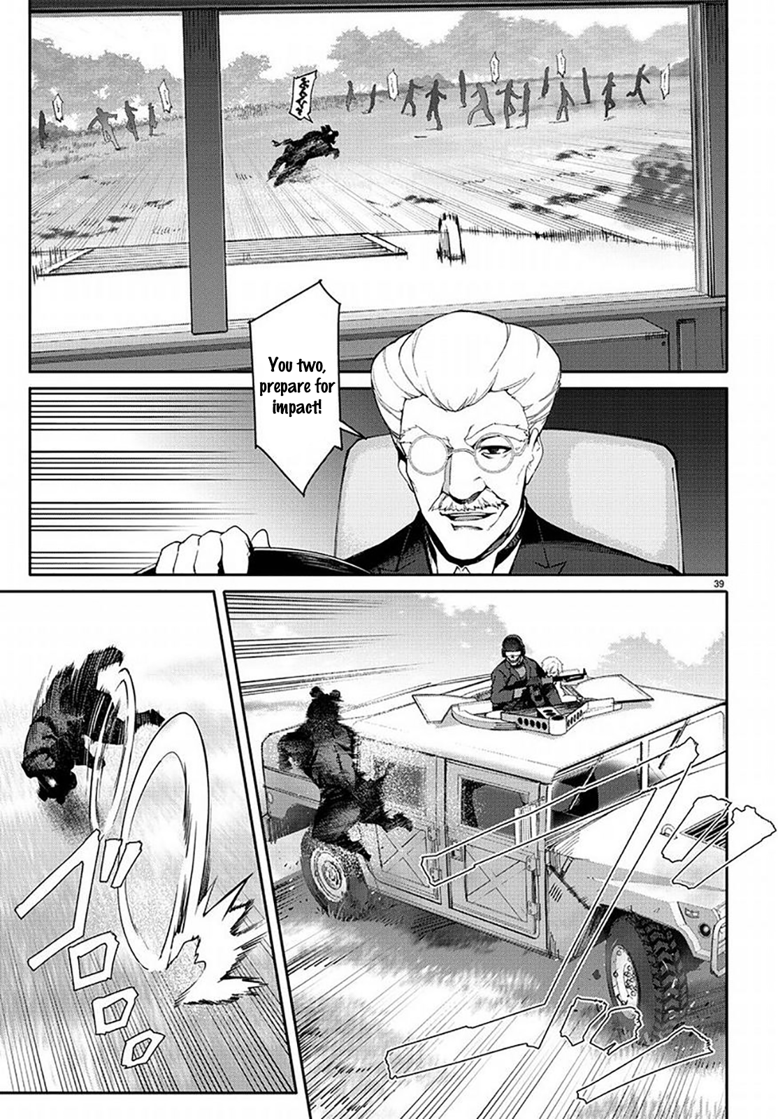 Page 38