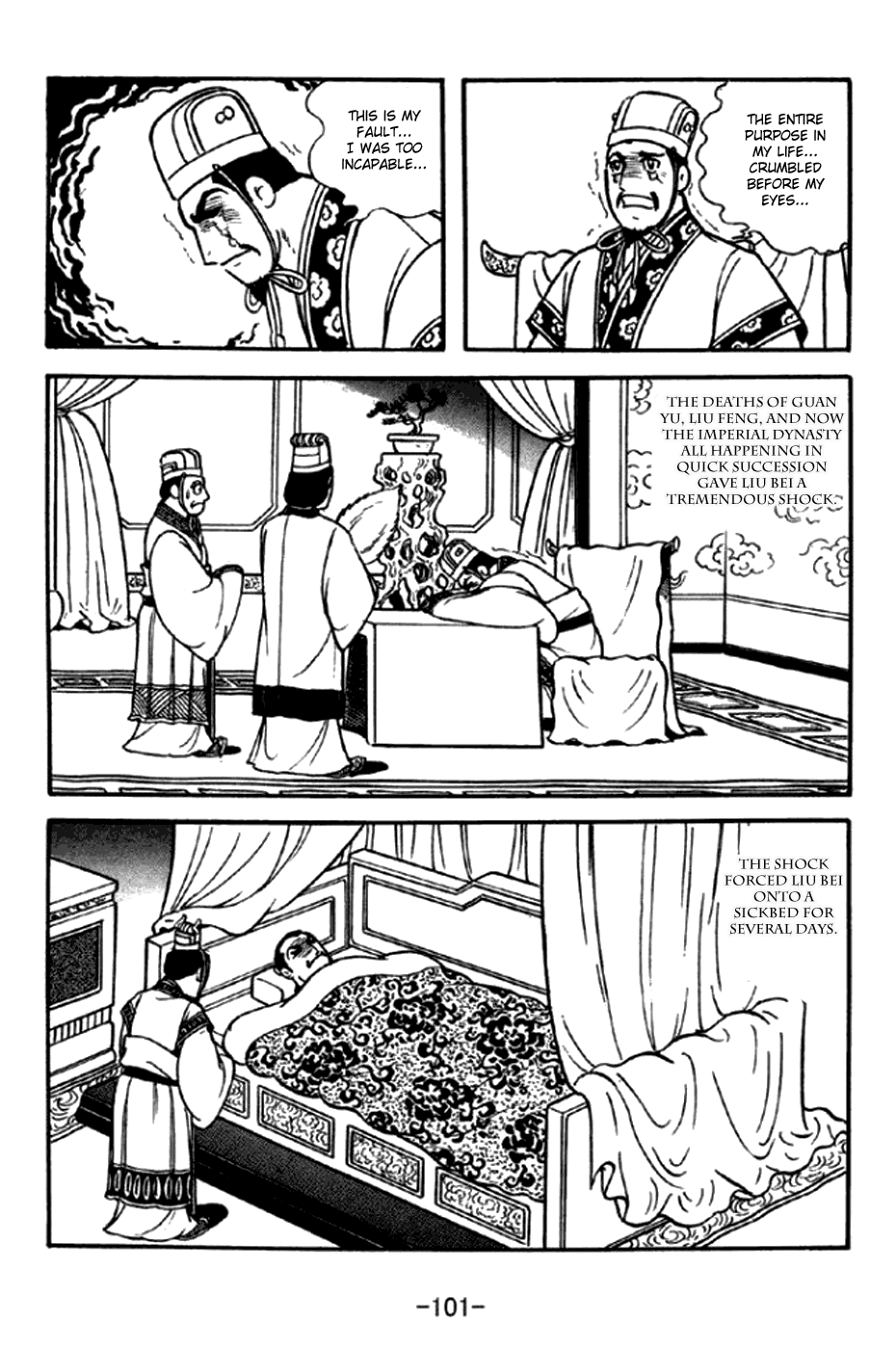 Page 38