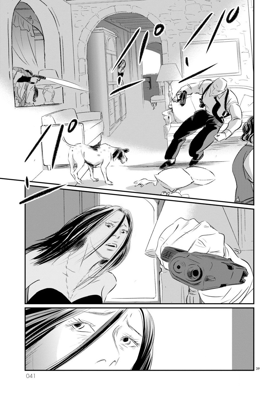 Page 39