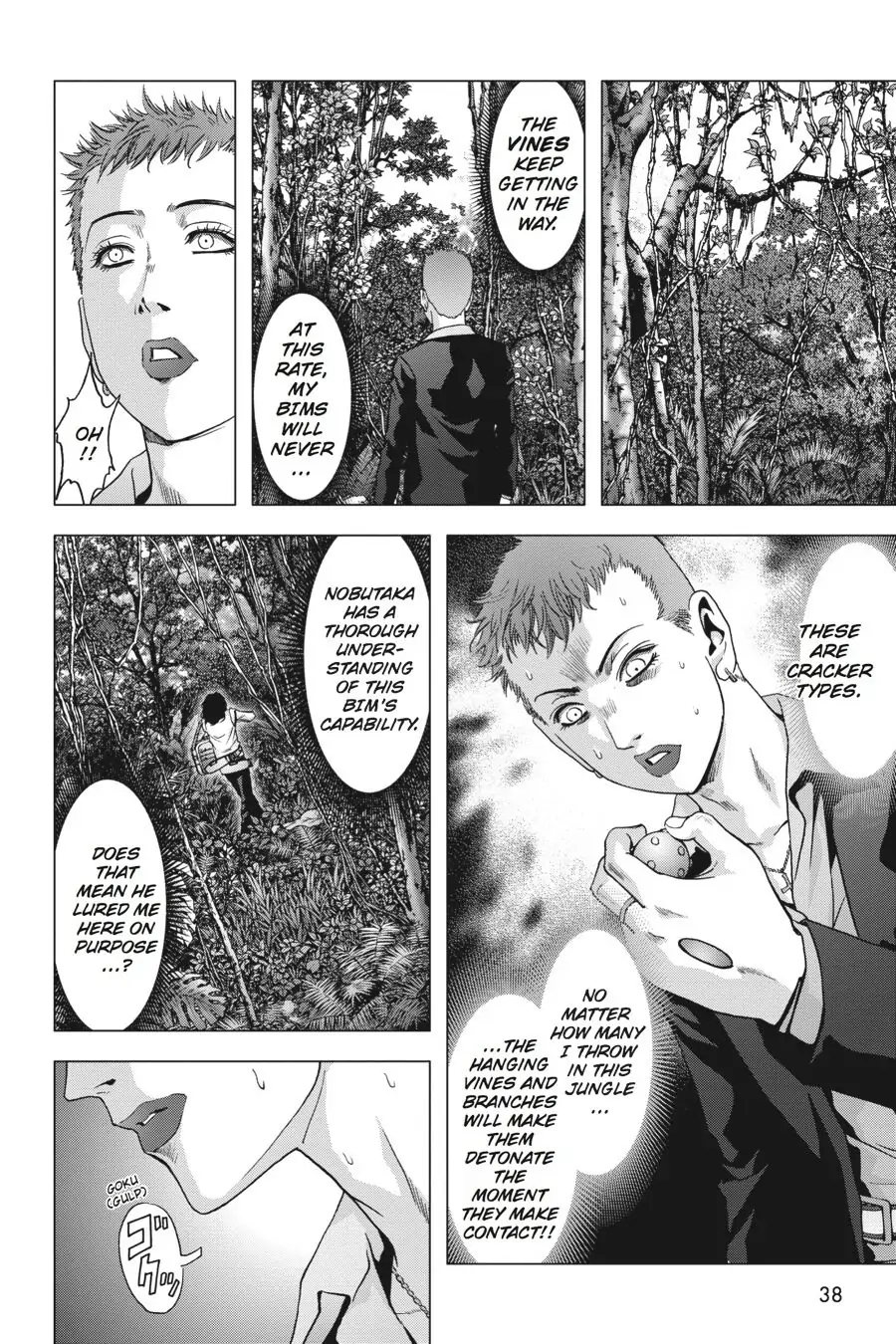 Page 39