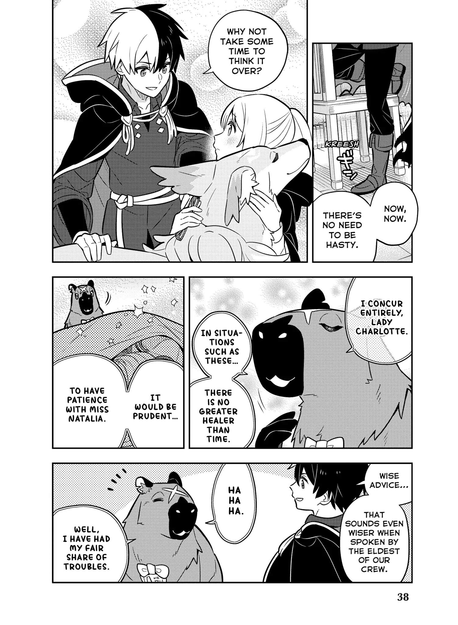 Page 39