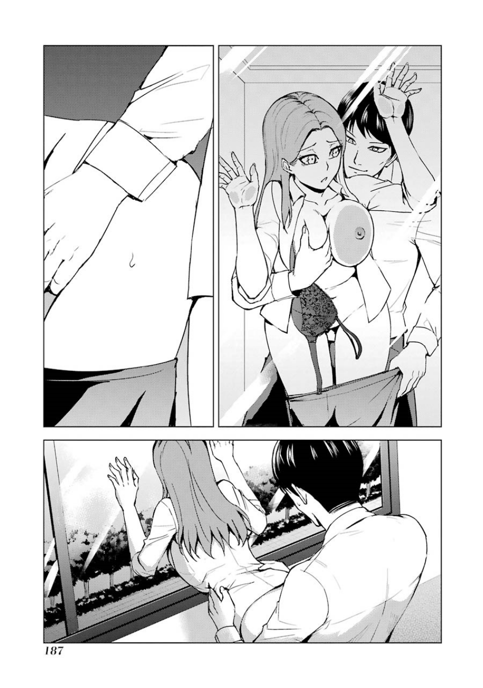 Page 39