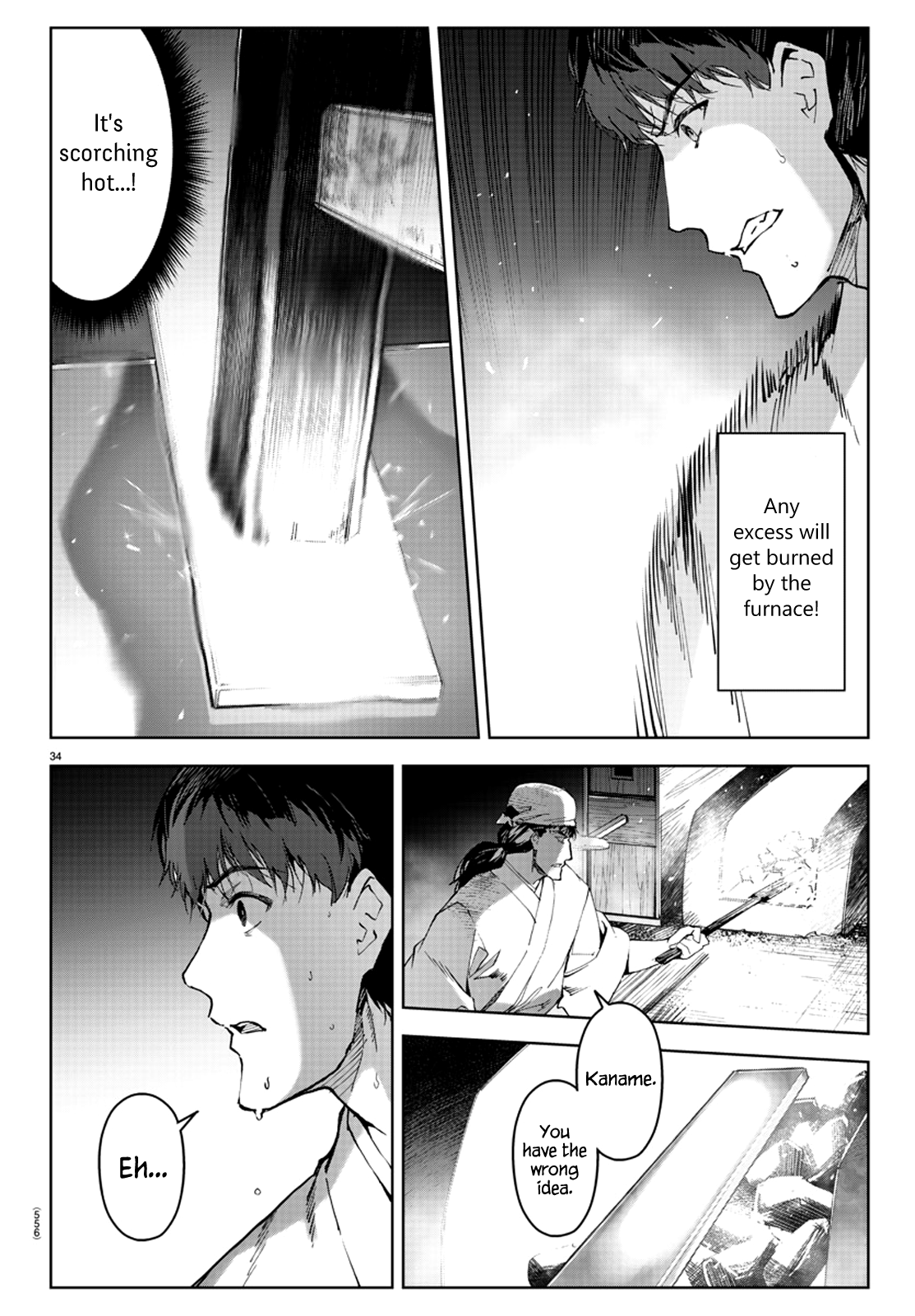Page 38