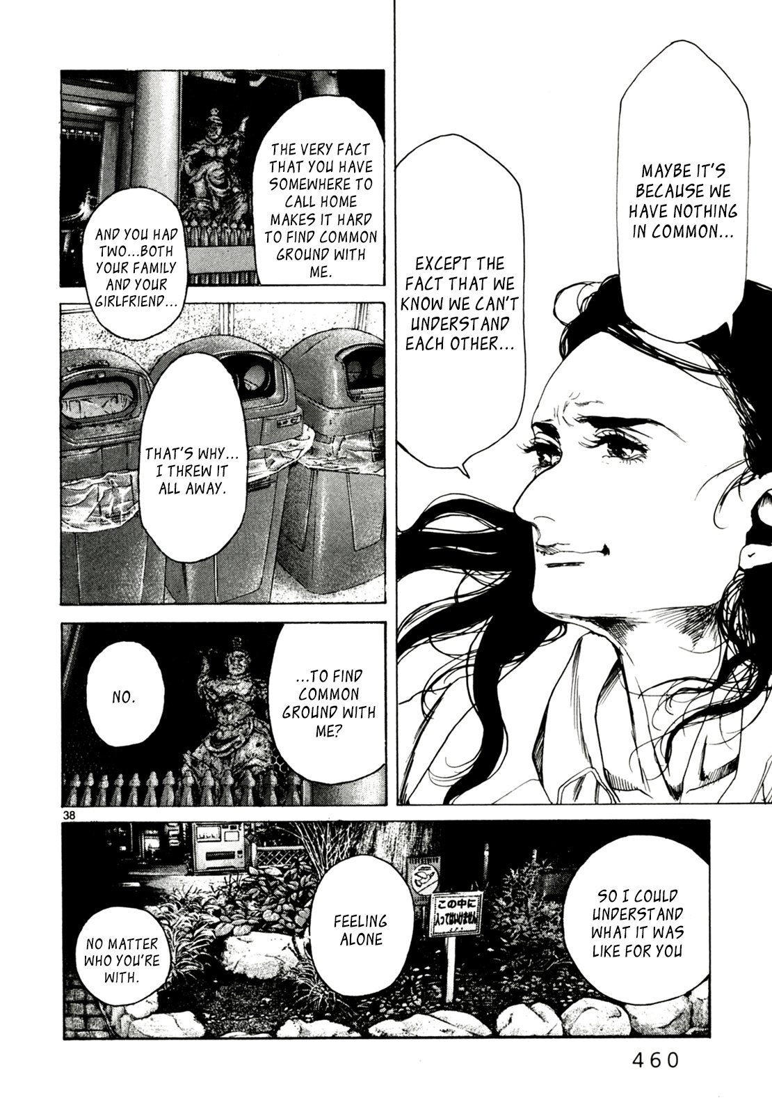 Page 38