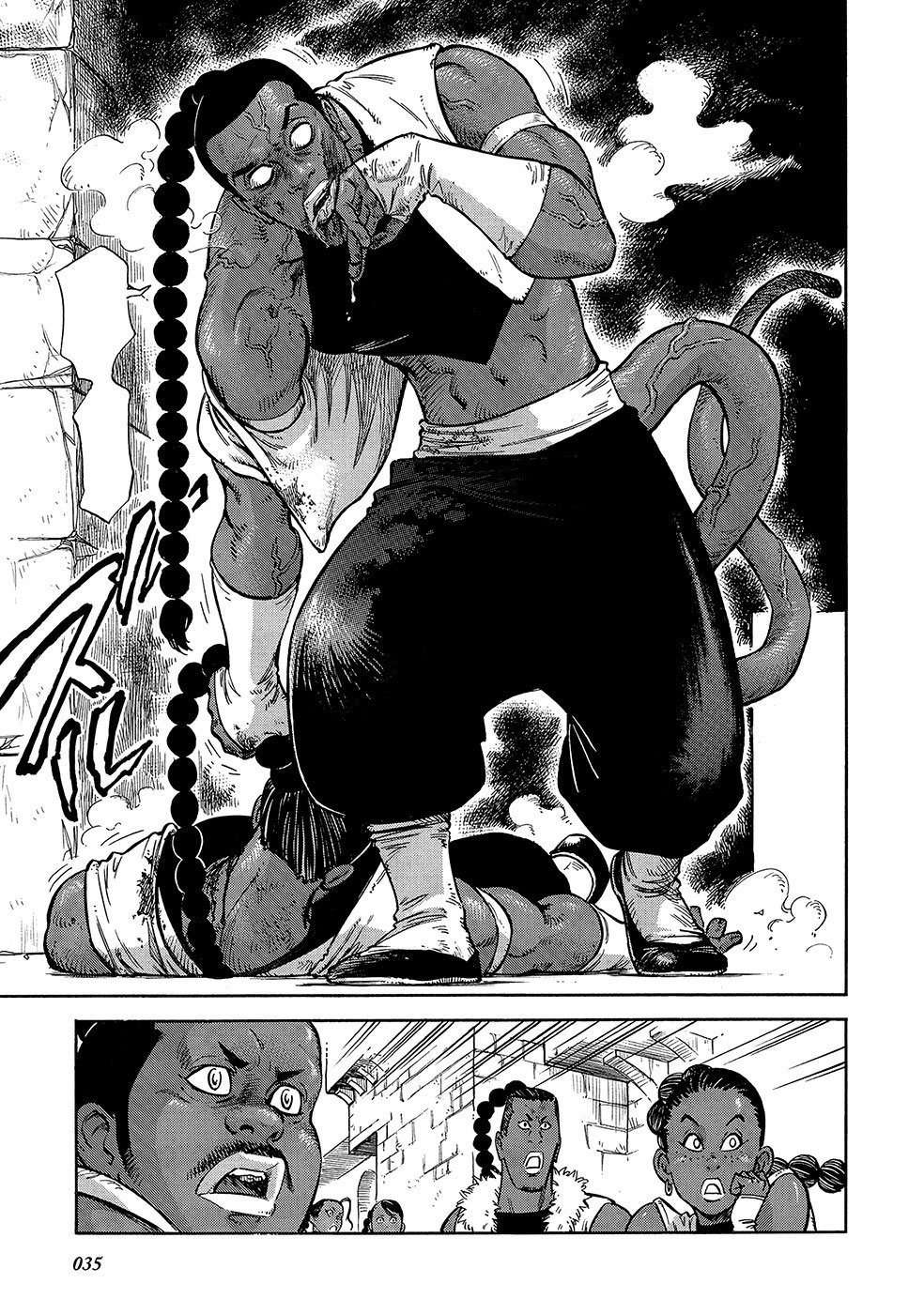 Page 39