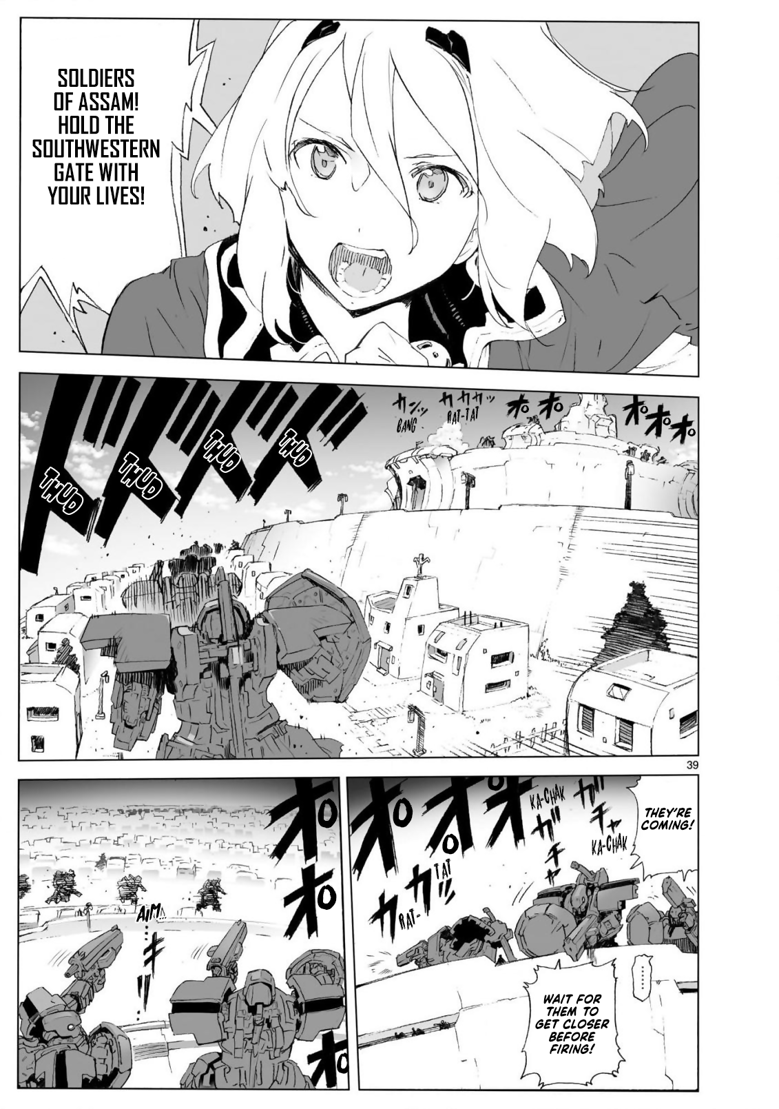 Page 39