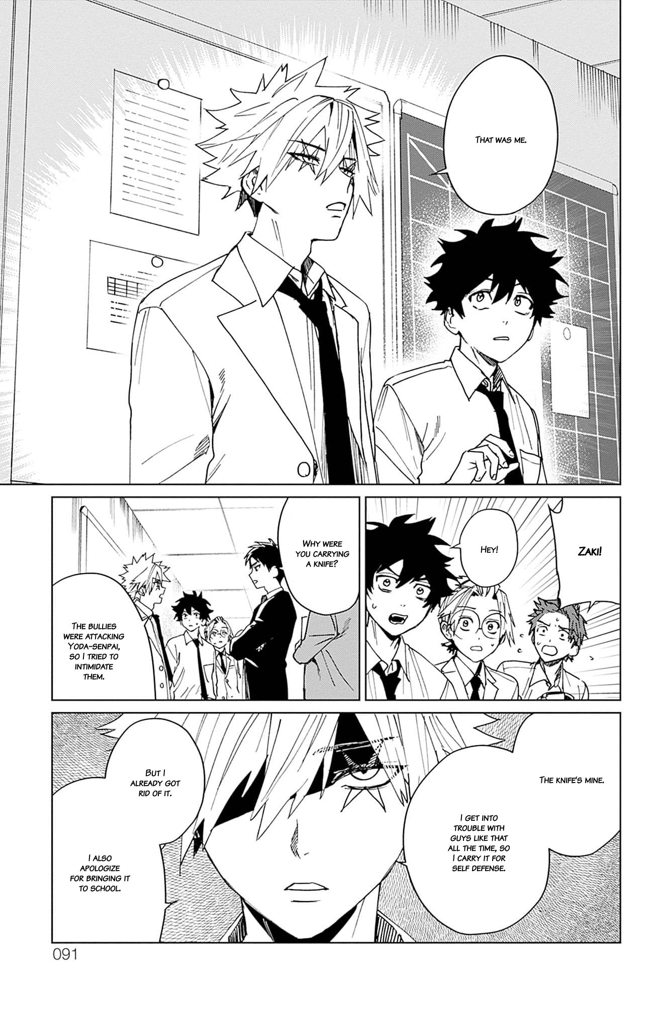 Page 39
