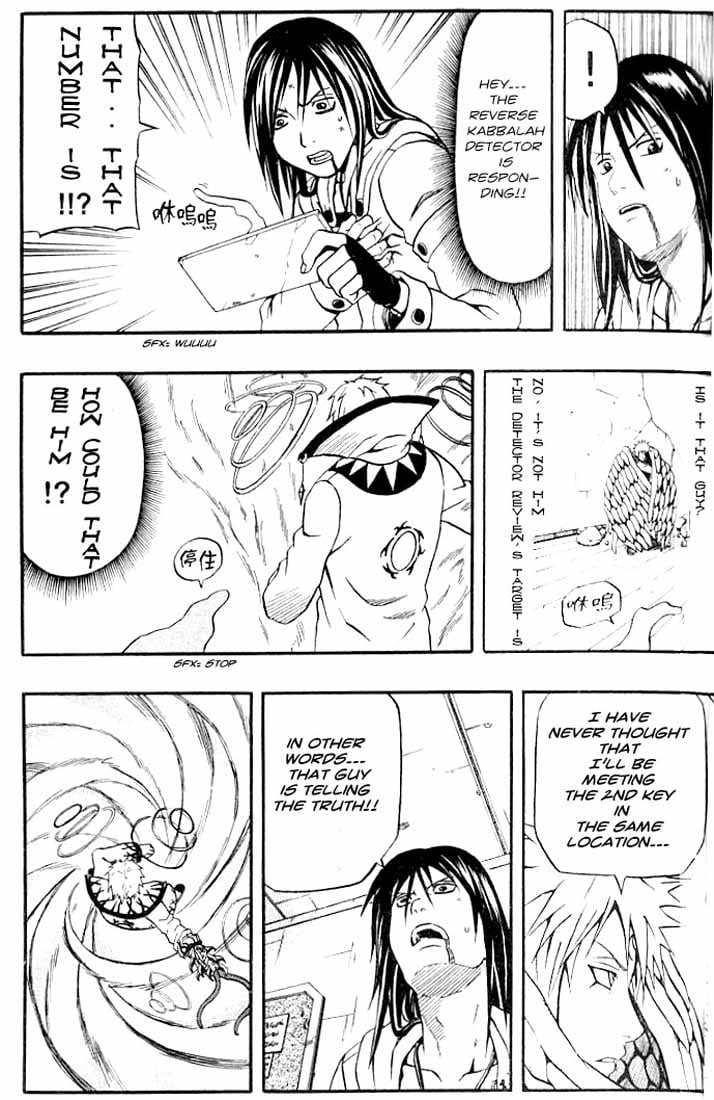 Page 38