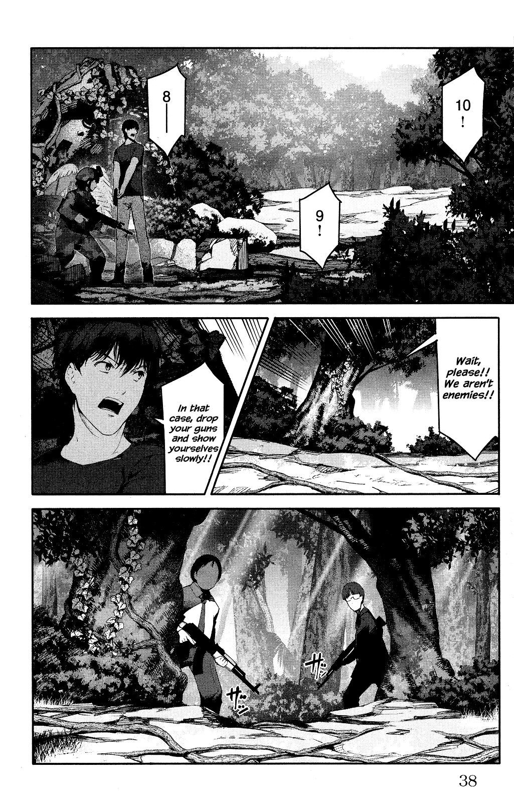 Page 39
