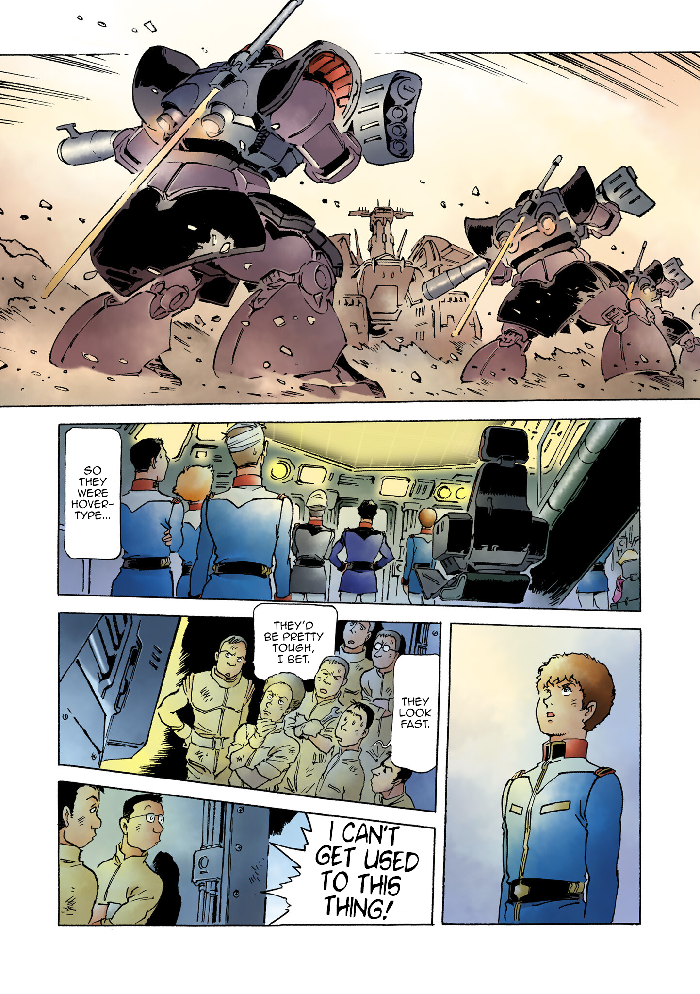 Page 39