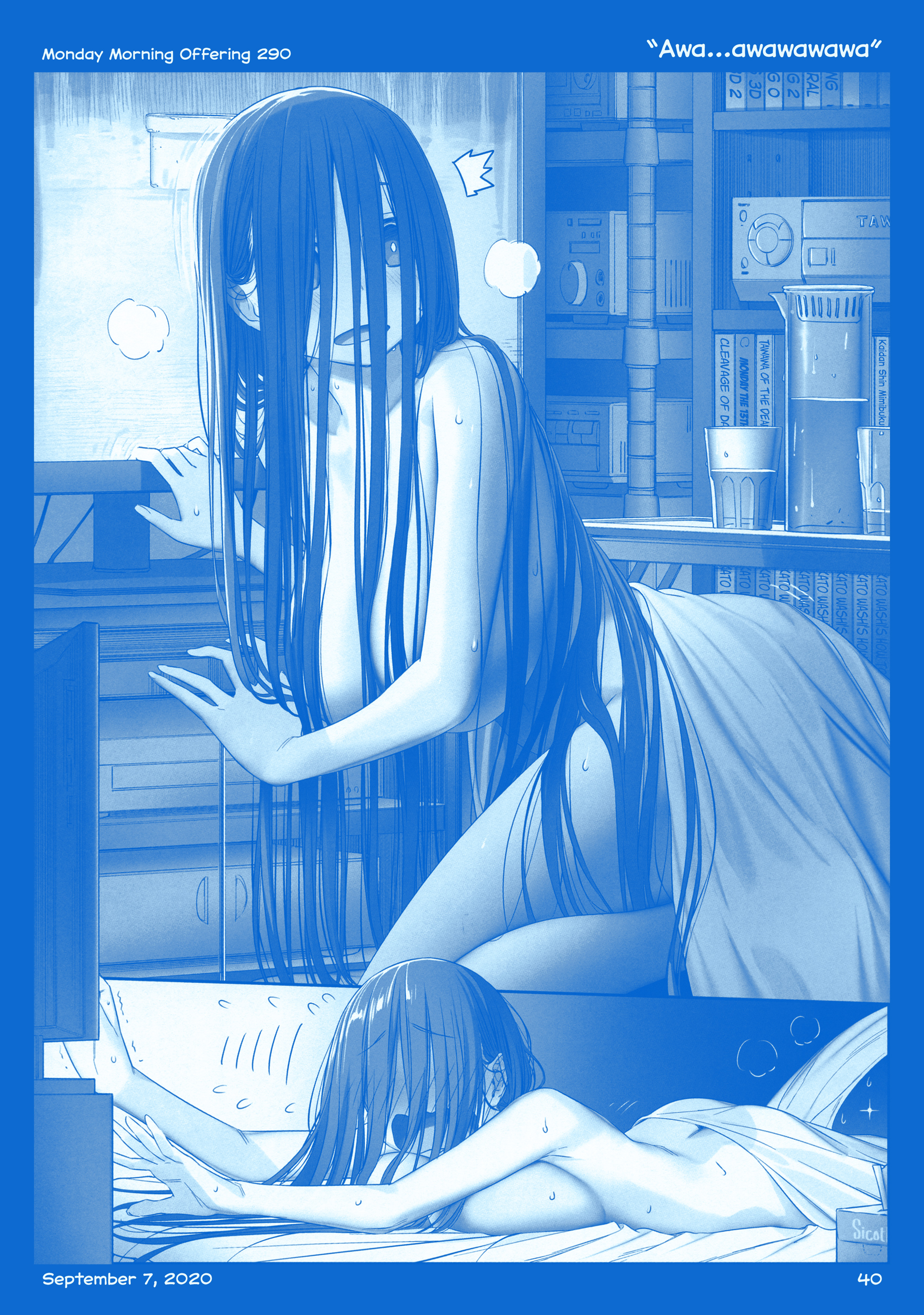 Page 40