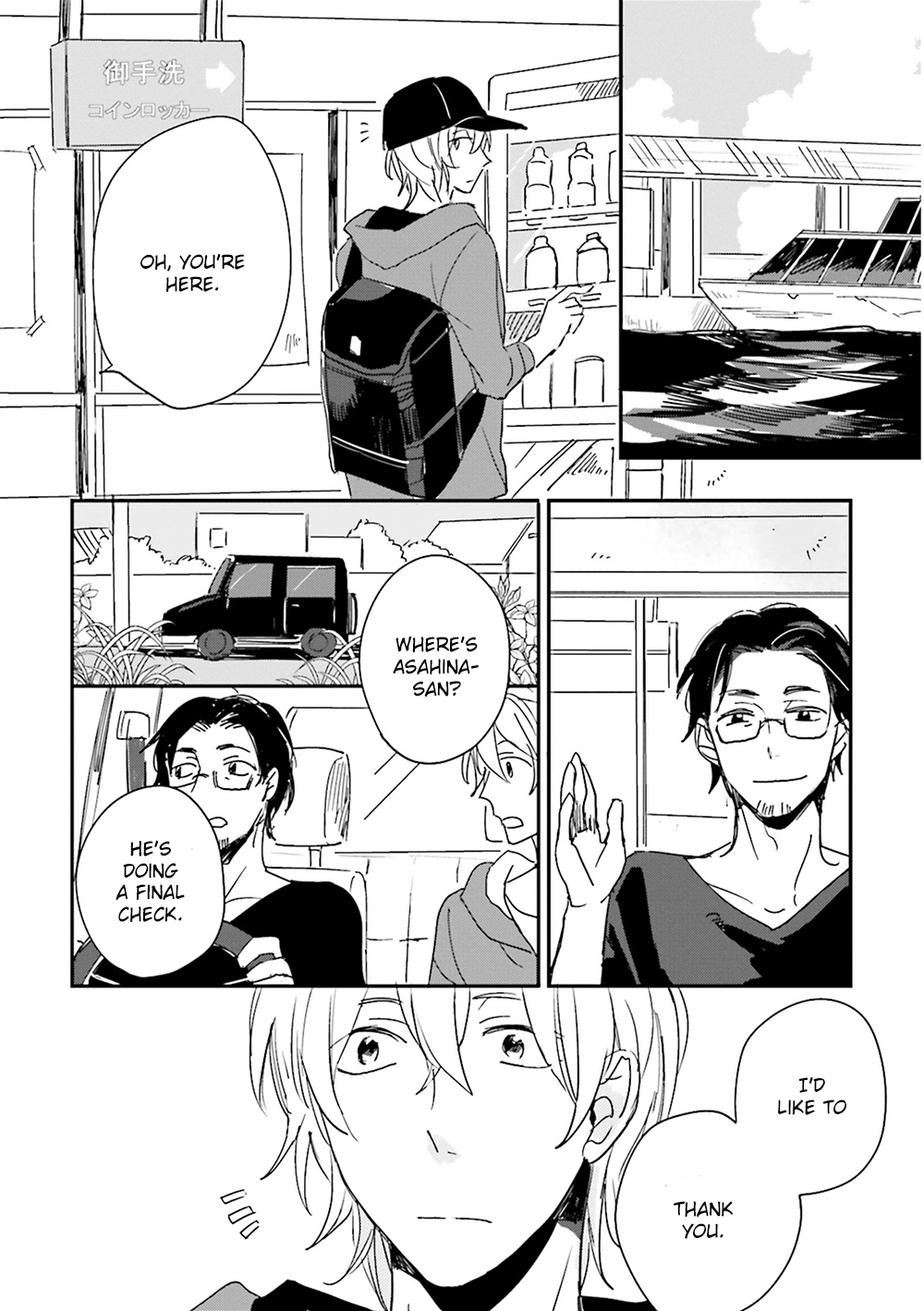 Page 39