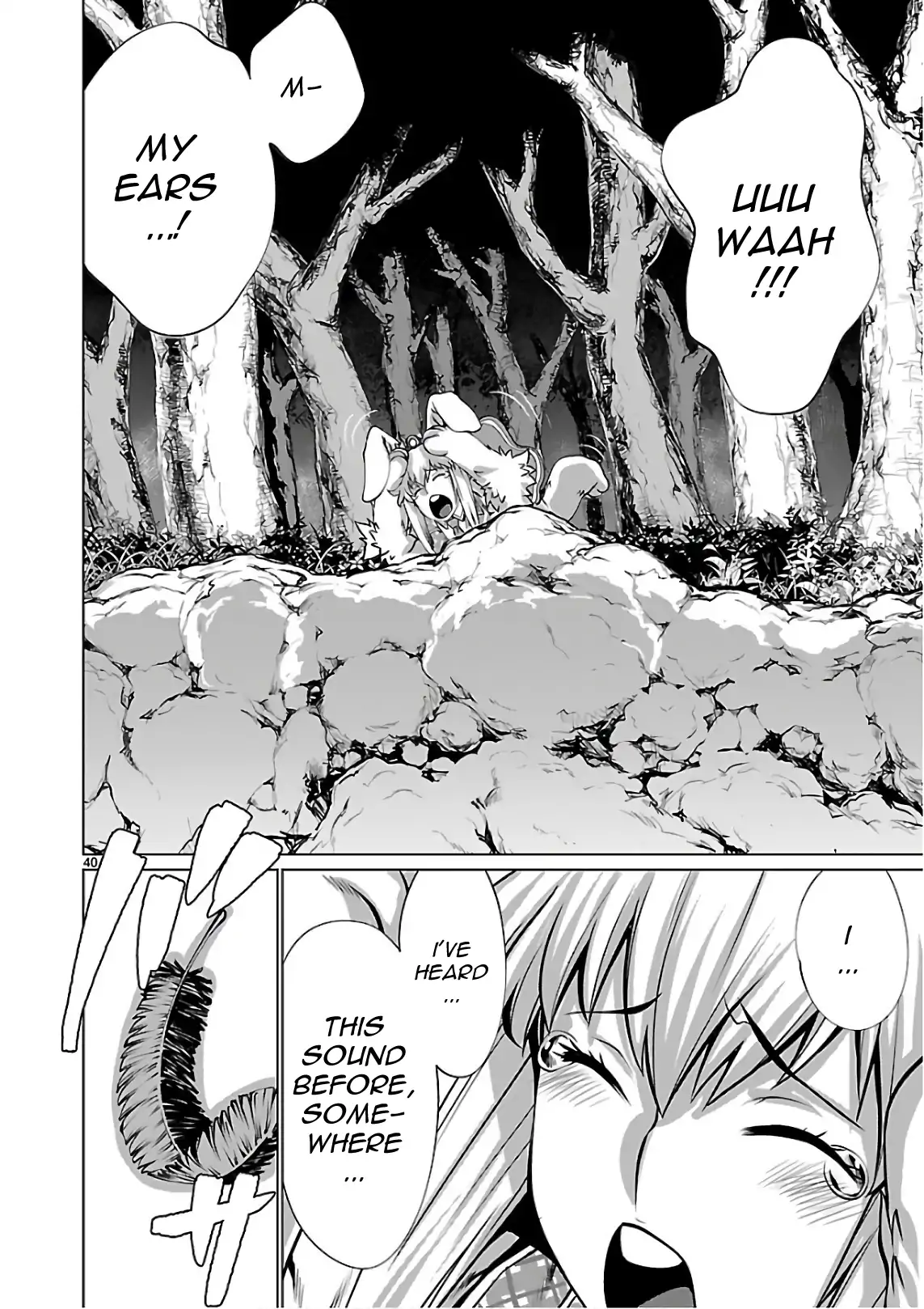 Page 39