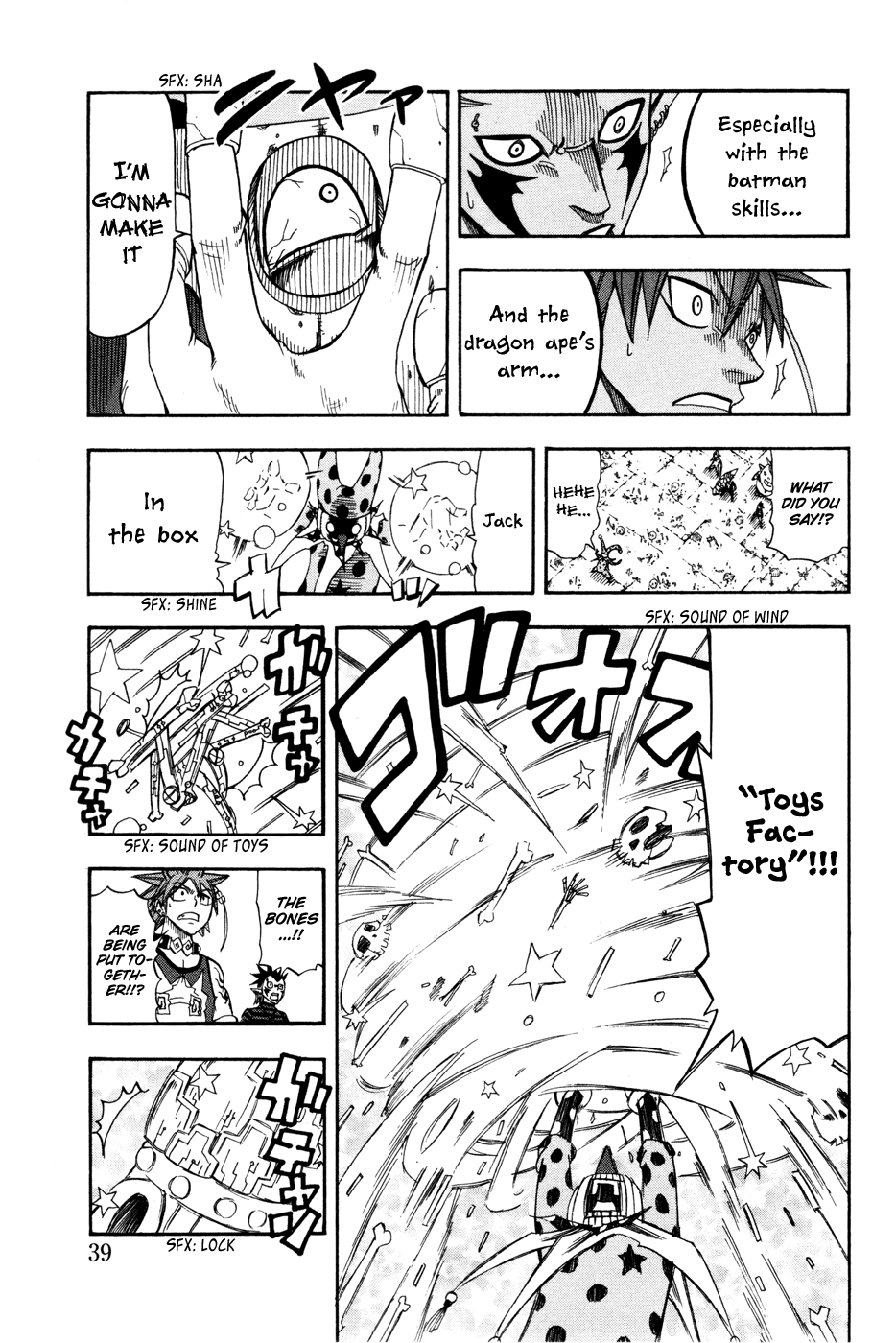 Page 39