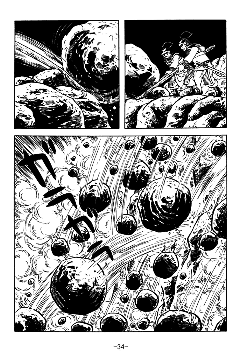 Page 40
