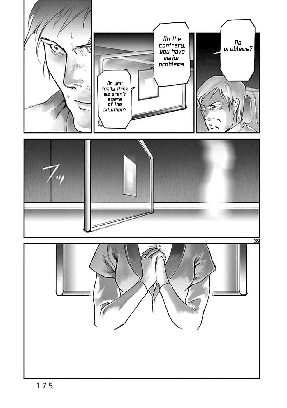 Page 39