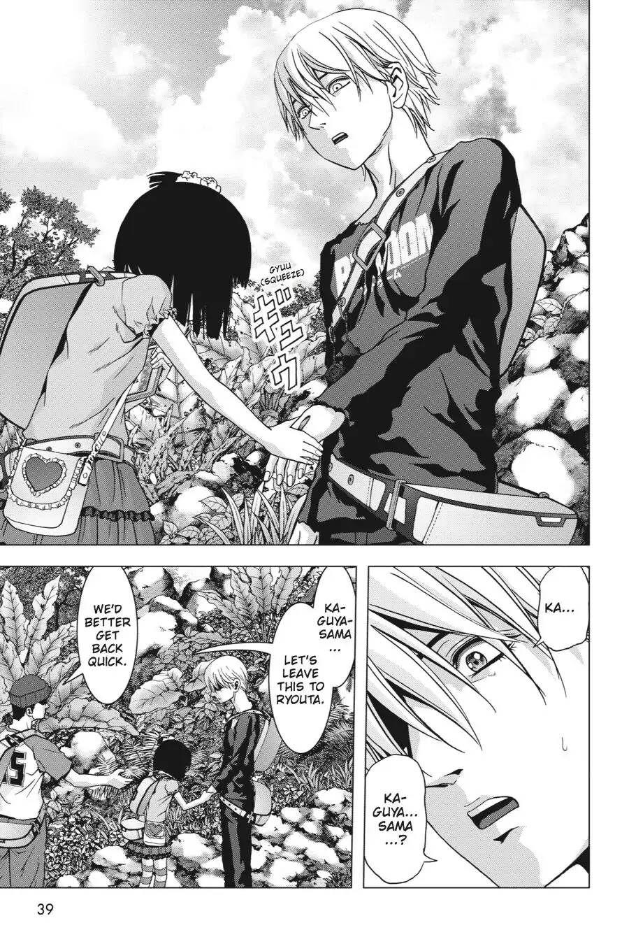 Page 40